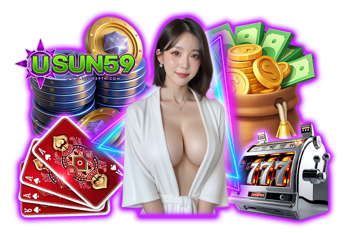 Usun59th เว็บตรง