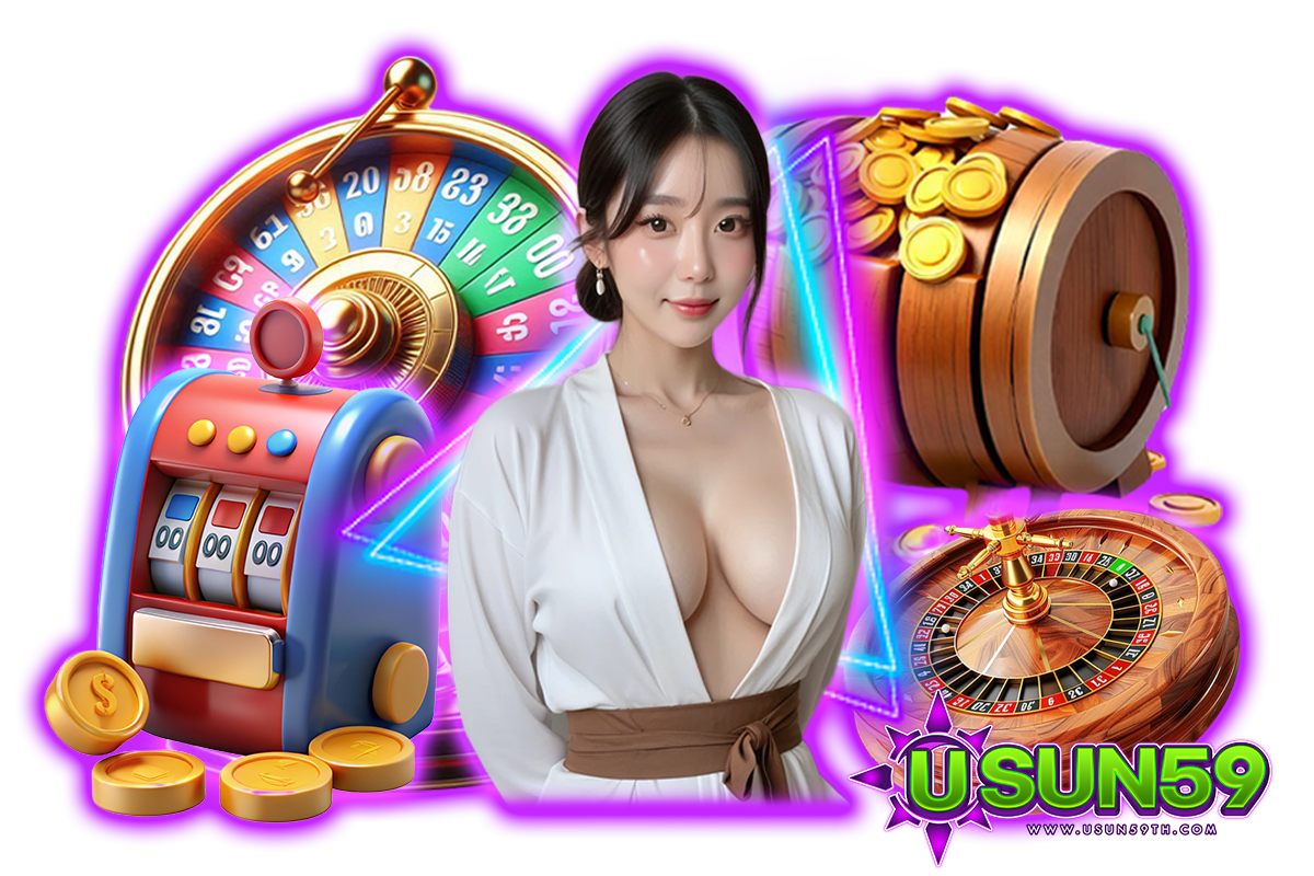 Usun59th แจกเครดิตฟรี